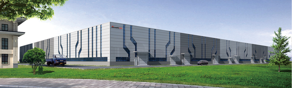 复合机总装车间外景